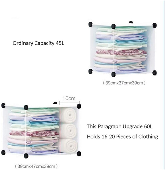 Shoe rack with cover